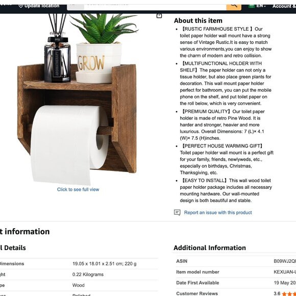 Rustic Wood Wall Mount Toilet Paper Holder with Phone Storage Shelf, NWOT - Picture 9 of 9